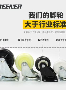 绿林汽修工具车多功能三层手推车零件车移动维修修车车间收纳架子