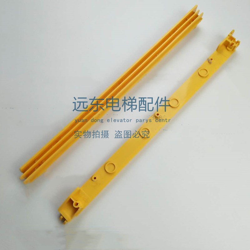 梯级边条 扶梯梯条踏条LDTJ-B-14 32188939-M 321889适用日立西奥图片