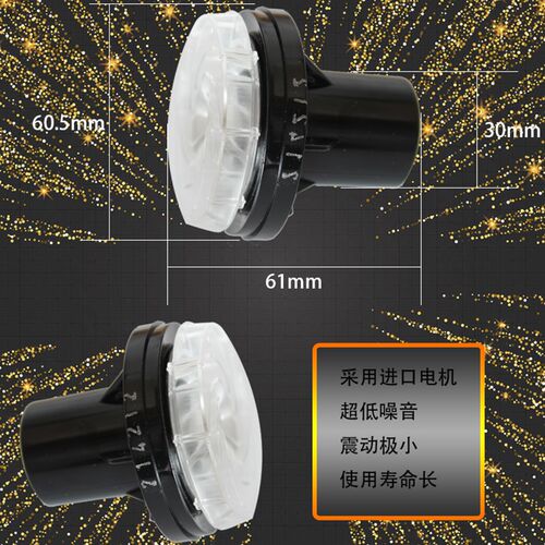 原装德国司登丽热风枪风扇马达 风枪电机配件适用HG2320E HG2420E