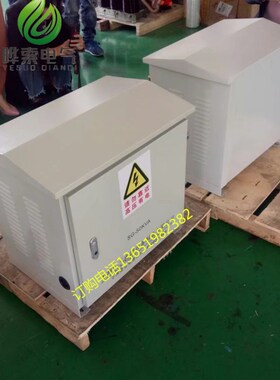 转换器转换电压110V220V330V变220V380V415V变压器15kw25kva40kva
