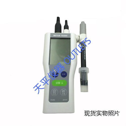 梅特勒托利多F3-Standard/F3-Meter便携式电导率检测仪LE703电极