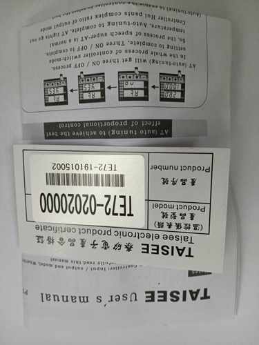TAISEE TE-72 TE72-02020000 TE72 台湾泰矽电子 温控表 原装正品