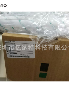 日本SUGINO速技能液压阻尼器RB-2412 2430 2460 3140 3160 3860A