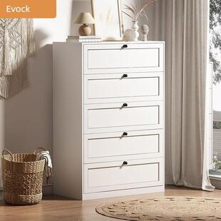 易沃克铁制五斗柜客厅卧室储物柜储物柜现代抽屉柜入口柜五斗柜