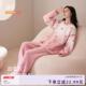 加厚发热衣裤 静韵 秋冬季 半边绒睡衣女款 爱心甜美家居服 超柔软
