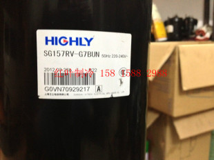 SG157RV 日立压缩机1P G7BUN 适用海立压缩机1匹 全新原装