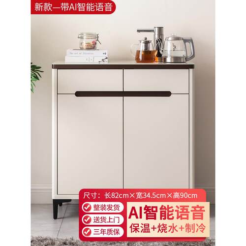 迪朗智能饮水柜实木双门欧式茶吧机家用全自动轻型豪华立式遥控饮