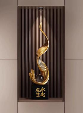 新中式风生水起入户玄关装饰摆件轻奢高档客厅电视柜落地乔迁礼物