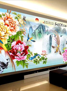 百鸟图花开富贵流水生财十字绣2025新款线绣客厅凤凰山水画风景画