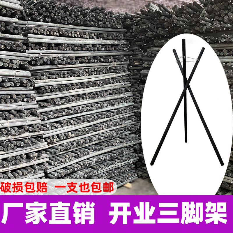 开业三脚架木质花架花篮黑色防腐碳化落地三叉实木花架插鲜花花架
