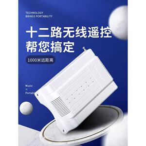 正实无线遥控开关6路8路12路220V380V/12V远程智能输出信号控制器