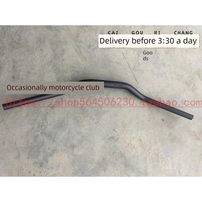 奔达250摩托车 BD250-2 方二 BD400原驰兽 车把 方向把 手把