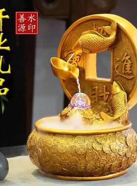 开业礼品流水摆件循环水风水轮招财进宝摇钱树聚宝盆店铺生财礼物
