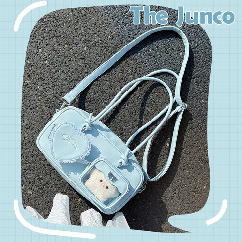 THEJUNCO白蓝鹿语小食量痛包
