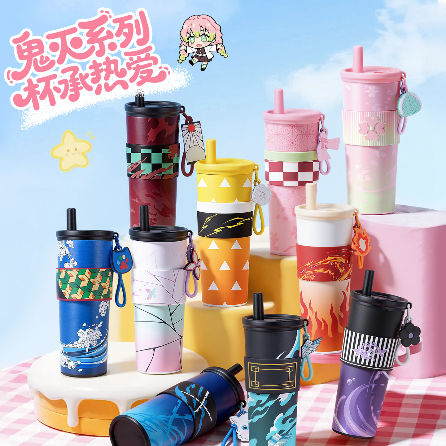 飞鸟君原创鬼灭之刃周边水杯大容量便携式女生高颜值夏日保温水杯