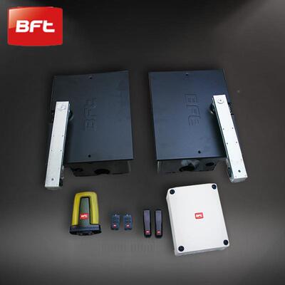 进口开门电机BFT地埋外式别墅庭院门遥控内123开平门机开门器