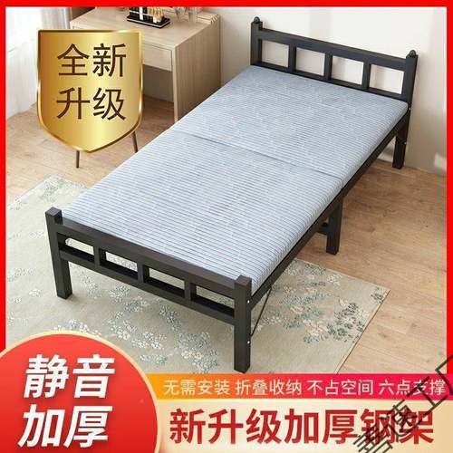钢丝床可米折YGG叠双人人铁床13宽的单单人床80公分