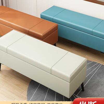 轻奢皮沙发子长收196纳凳卧室床尾凳进门厅服条装试店凳穿换sω