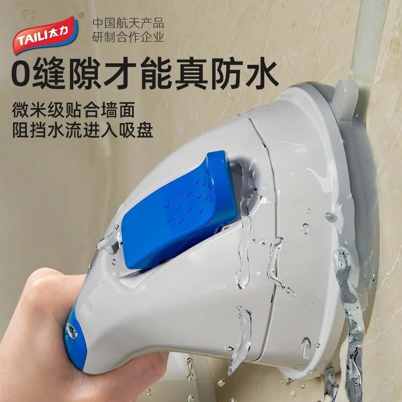 卫生间扶手栏杆卫浴室生桶老人无障碍防间摔免打真空孔马吸盘拉手