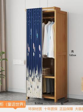实木物衣柜衣出租房用卧简易室经济型耐用收纳置架多层橱家用KAE