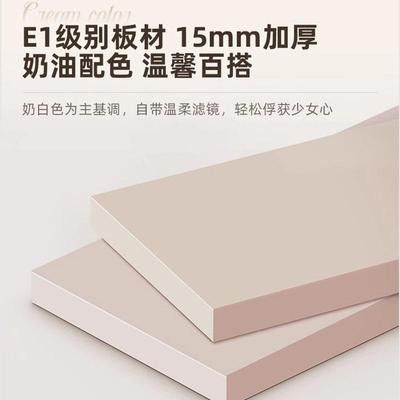 物餐物边柜奶油柜风客厅储柜置现代简约靠墙家用LQH立柜边柜茶厨