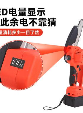 跨境多功15658能寸电链迷你林园修枝锯大功率无刷锯8寸伐木6锯锂