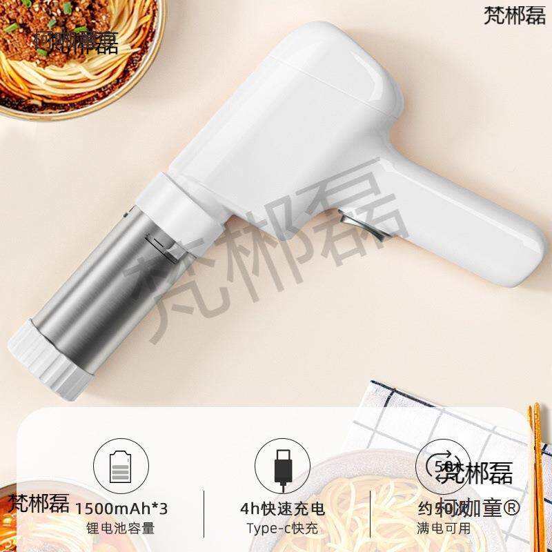 压面机家用2025785饸新款和太络机制面电动手持小河型全自动捞机