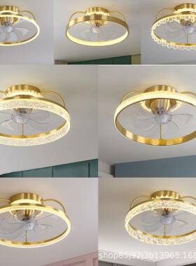 奥房莱现代威简约全铜创卧室吸顶风扇灯286餐厅灯客厅个意性环形