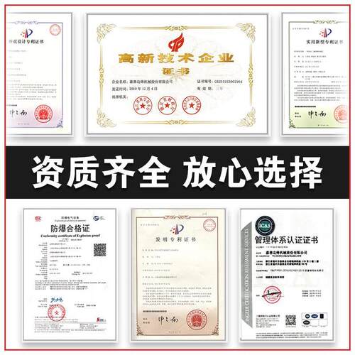 边锋机械牌脉阻尼塑料冲不器锈BQ钢材附质隔膜泵件改善工作环境