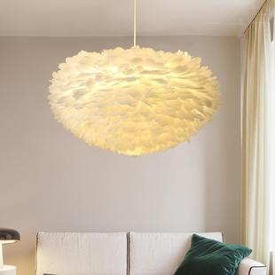 间室羽吊灯白色223鹅毛毛灯简约温馨餐厅公主儿童房现代客厅鸟卧