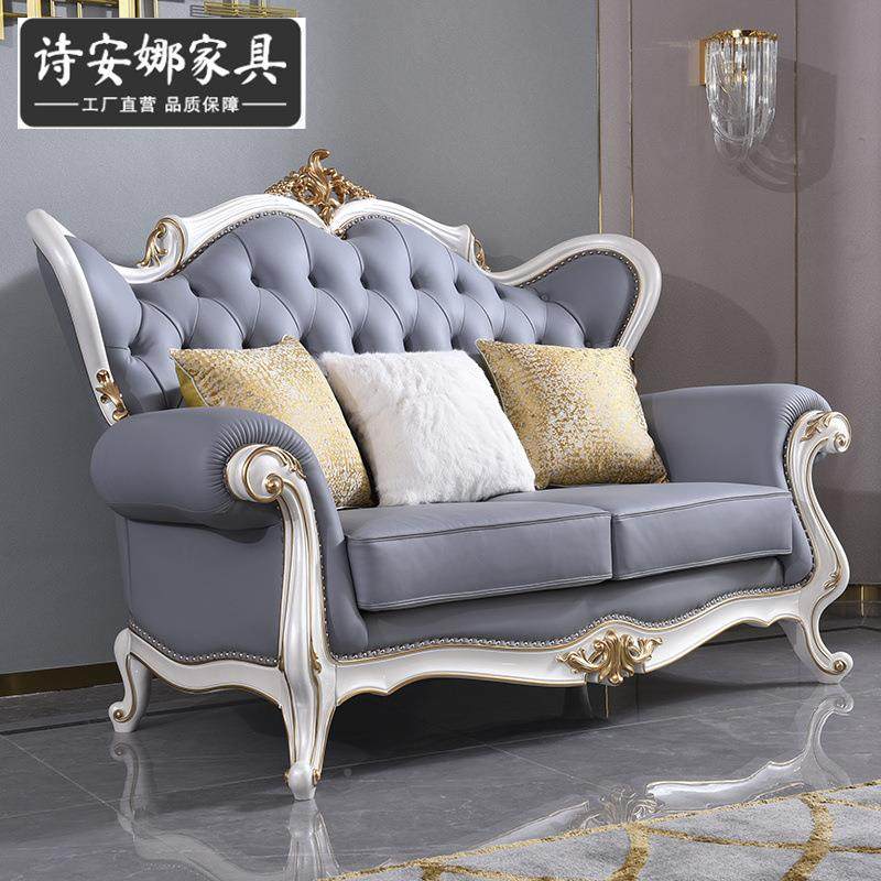 珠美式法式轻3奢皮艺沙APT2发实木雕花别墅沙发13组合珍白12沙发,标准件/零部件/工业耗材,车间地垫,淘宝优惠券,粉丝福利购,淘宝优惠卷