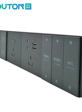 MOUTON牧桐智能开D9大面板65关轻触酒店连体板强电RS景485情开关