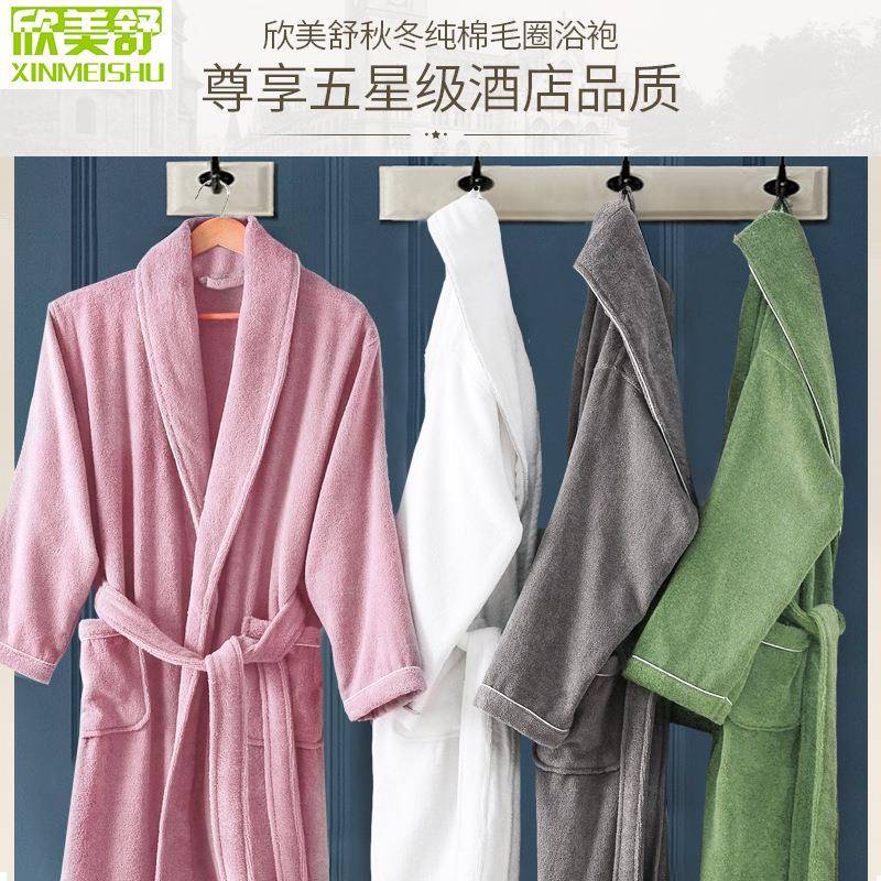 酒店浴袍女秋冬纯0953棉棉毛巾情料睡袍加厚全侣浴衣吸水男士