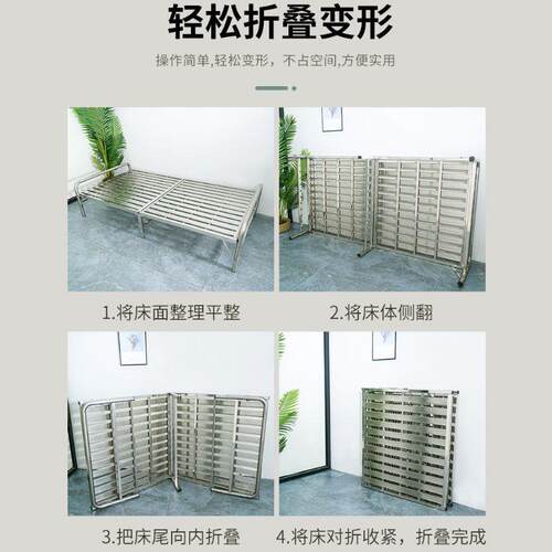 厂家现货锈钢叠免安装床不午休床办公室折简易加NUV大单人床一件