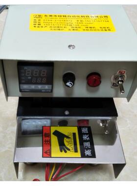 D深P-10寸1E手动钛合金锡炉内炉尺为长DP-101E55宽110度1010mm手