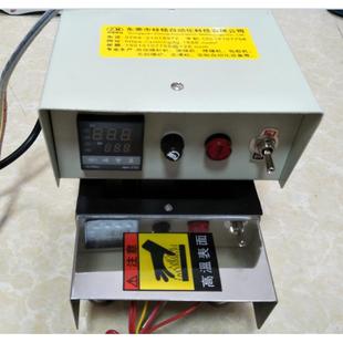 D深P 101E55宽110度1010mm手 10寸1E手动钛合金锡炉内炉尺为长DP