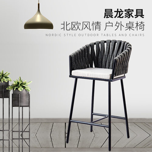 高脚休闲餐椅布艺高脚吧椅个性酒店餐厅酒吧高脚凳家用编织椅子
