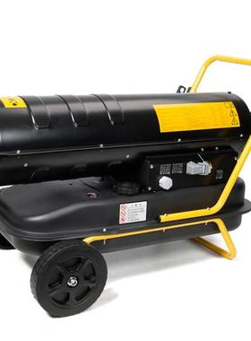 5kw自动恒温暖风机0式便携工业供暖热风手机推式柴AL-65554油取暖