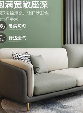 拼布沙发组合客厅轻P001奢技现代简约小户型公寓网红色科布懒人艺