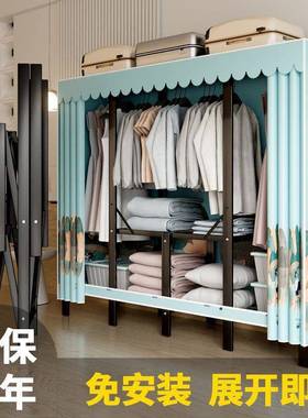 免安装衣柜加叠简易布衣柜VFO家粗用卧室出租折全钢架结实耐房用