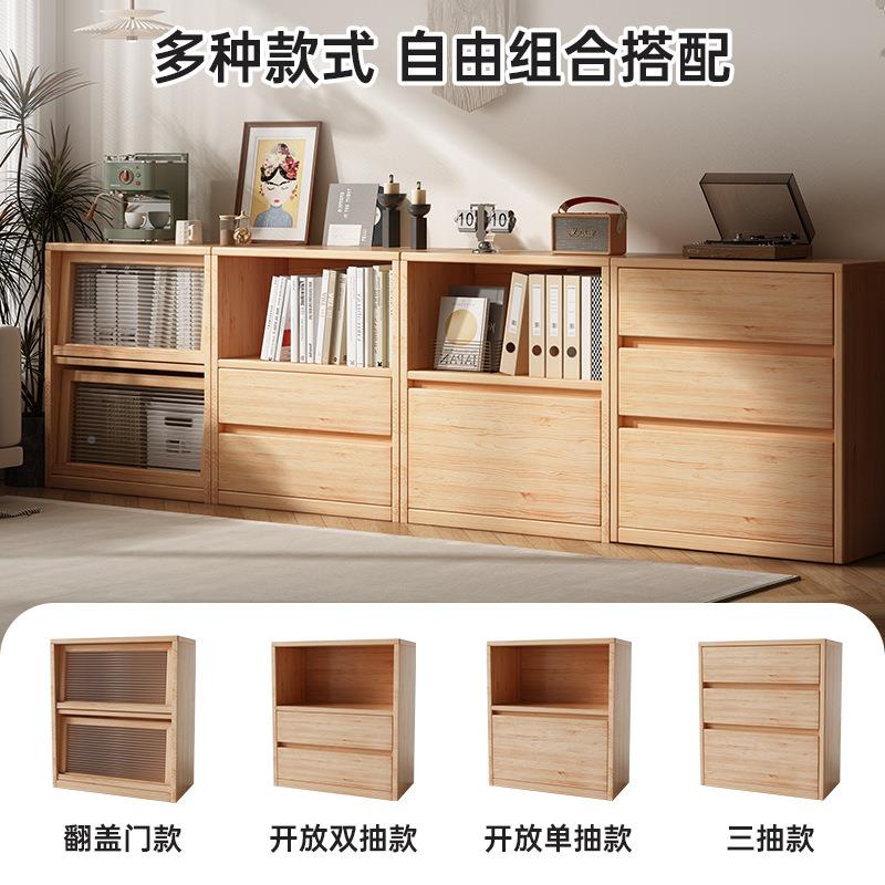 实木书架地矮书落柜客格12厅子柜家用收纳置物幼儿园组合储物柜柜
