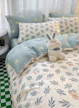 小棉清新全棉花四件套单双人MXY00895棉被套裸印睡00纯床上用品套