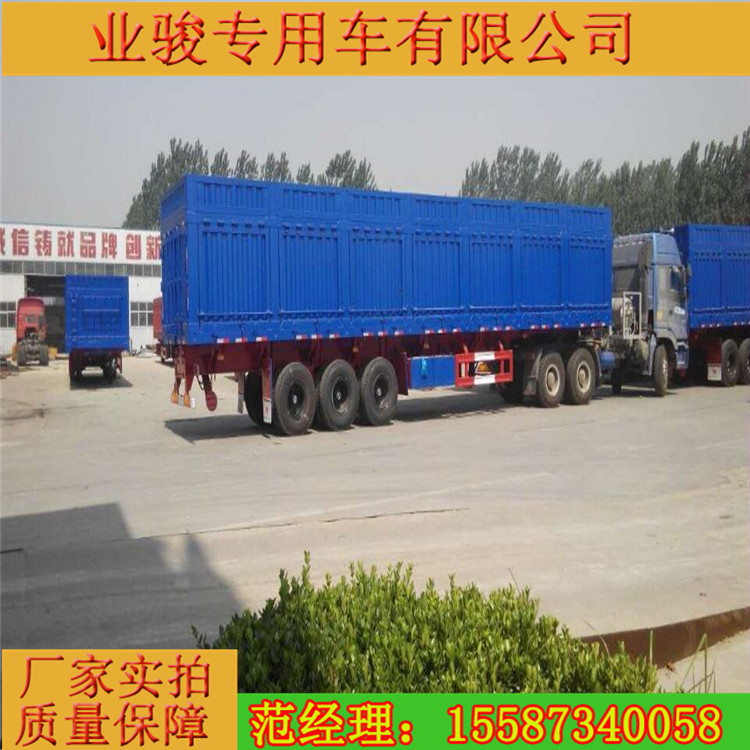 高箱式及集装箱半挂车轻量化参数设计后翻自卸的尺寸 挂车载重