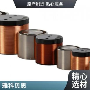 LPEAkribis雅科力贝思电机大推力直线电机高定矩位力嵌刚度低齿效