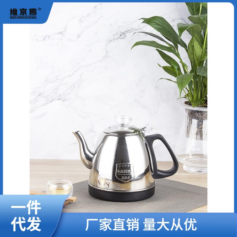 茶具全自动水上小五环水壶件电茶水炉配单个煮泡茶烧壶西辰