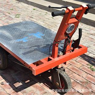 电动手推车工地库463板拉仓货车大棚用手推平车车四轮平板搬运省
