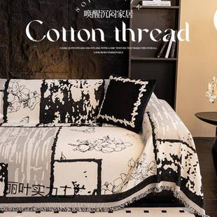 轻奢套复古风沙发丽叶实力坐季感沙发盖布防滑沙垫发四用防猫抓