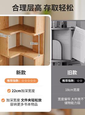 实木转角书客架落地置物架厅角柜角收纳架简易拐物IMP角多层储墙j