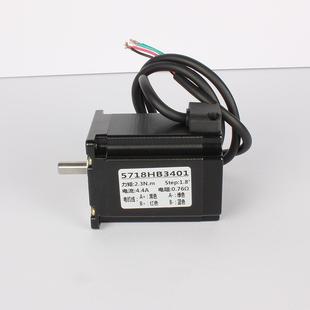 7列JFU步进电机两相混合式头带线76机身自动化设备系机5械源厂家