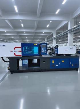 型塑料机械海天294注塑机0MA9吨卧机式塑小料成械